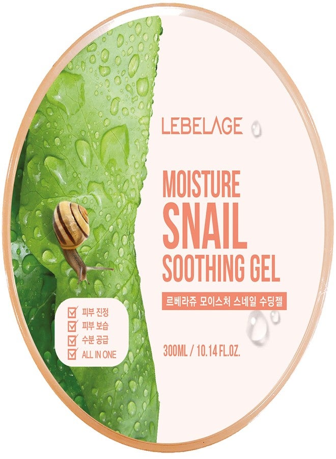 جل ليبيلاج المهدئ بخلاصة الحلزون 6.08 أونصة سائلة | جل مرطب خفيف الوزن مع خلاصة الحلزون | جل سريع الامتصاص للوجه والجسم للاستخدام اليومي للعناية بالبشرة